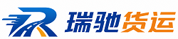 昔阳县附近回程货车调度｜工程机械爬梯车大件运输车调度